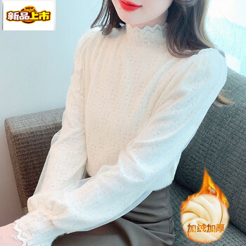 Early diameter half-high collar thickened brushed bottoming shirt for women in autumn and winter new fashion style inner slimming puff long-sleeved plus velvet lace shirt, apricot plus velvet, thickened m, recommended 90-100 pounds