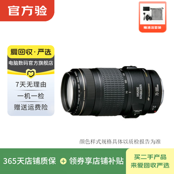 Canon second-hand lens ef-s/ef/ef-m/rf second-hand slr camera lens canon ef-s18-135f/3.5-5.6is stm
