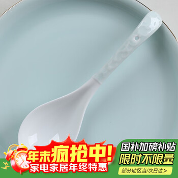 Multipotent ceramic soup spoon rice spoon yihe underglaze color round bottom 1 pack