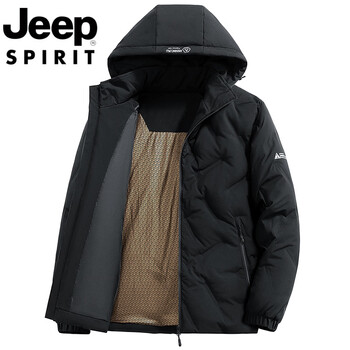 Jeep international brand men's down jacket winter hooded white duck down solid color warm and comfortable casual sports jacket 2785 black m recommended 90-110 catties