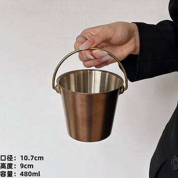 Yusenyi ice bucket household ice bucket v champagne beer red supplies snack bucket commercial stainless steel reverse ice bucket gold small size