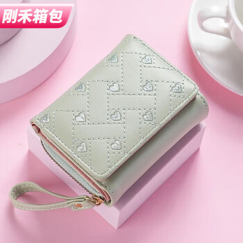 Ye yu ms. wallet short style fashion embroidered coin purse women's tri-fold card holder pu leather multi-card slot wallet green