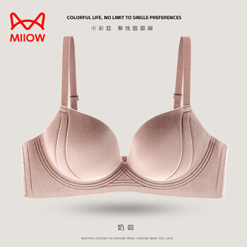 Miiow high-end underwear for women with small breasts push-up and enlargement, anti-sagging gold velvet flat chest special thickened seamless bra, milk coffee, high-end suede, push-up round breasts s 32/70ab cup, about 90-100 pounds