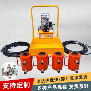 Hejian tribute plate heat exchange clamp 0 tons 40 tons one to four one to two hydraulic high power jack plate heat exchange clamp 40t one to four