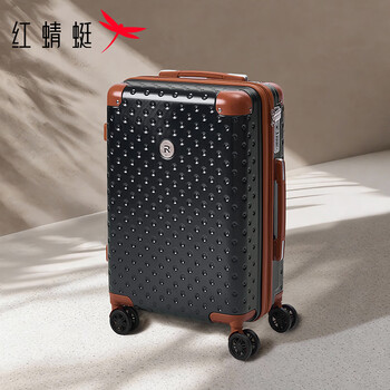 Red dragonfly suitcase, aluminum frame, large capacity, thickened trolley case, sturdy and durable, universal wheels, check-in suitcase, password box 759s0171b, black 20 inches