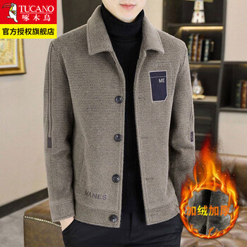 Woodpecker men's woolen jacket 2025 autumn and winter new tops high-end velvet thickened short woolen jacket khaki velvet thickened xl recommended 120-135 catties