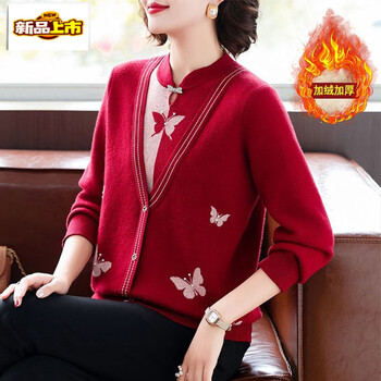 Chujing new chinese style national style mom winter wear western style knitted bottoming shirt middle-aged and old women cheongsam collar sweater plus velvet thick top new chinese style ankora red plus velvet thickening m (recommended 90-105 catties)