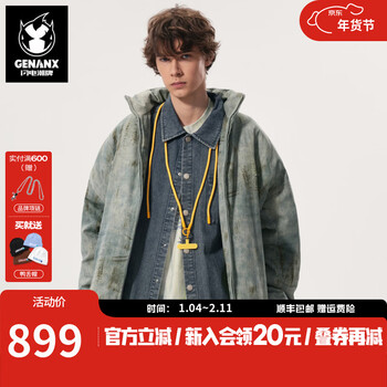 Lightning trendy brand genanx lightning trendy brand 2025 winter new thick coat outdoor cold-proof high-end wear 90 down jacket denim blue m