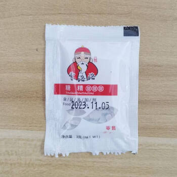 Mini popcorn machine accessories environmentally friendly mineral oil oil cartridge bearing bracket pressure gauge seal gasket qiankun bag parts saccharin 20 packs