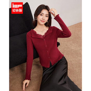 Ief/aiyifu 2025 new elegant feminine sweater for autumn and winter can be worn outside and inside with a v-neck top, red, one size fits all