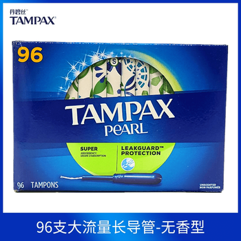 Zhongyuejian spot tampax plastic catheter tampons 96 menstrual period high flow green 96 pieces others