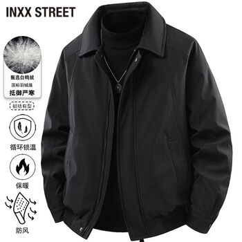 Inxx (inxx) inxx street american retro pilot lapel down jacket men's winter new warm and cold jacket black xl recommended 150-170 pounds