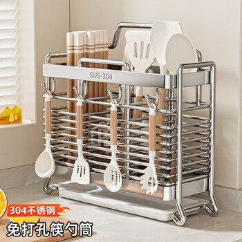 Hezhi kitchen rack 304 stainless steel chopstick storage box wall-mounted chopstick barrel free punching and draining chopstick cage rack wall-mounted model a two compartments (with hook model) 304 stainless steel water tray