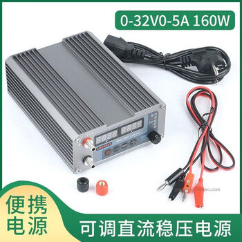 Gophertgophert adjustable dc regulated power supply portable constant voltage regulated cnc nps switching power supply module diy 0-32v0-5a size 120*55*168mm
