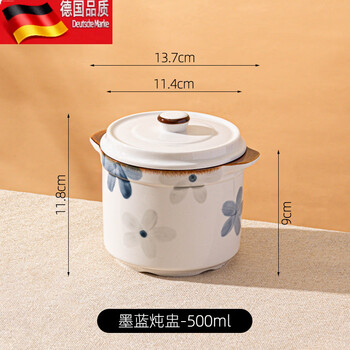 Tuojin japanese ceramic stew pot double lid household bird's nest soup steamed egg pot soup pot stew pot (for single person) + tray clip + steamer rack 500ml