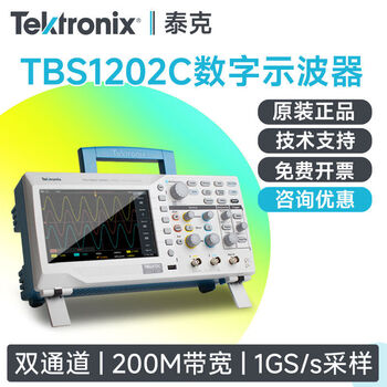 Tektronix tektronix digital oscilloscope tbs1102c dual channel 100mtbs1202c bandwidth 200m tbs1202c dual channel 200m