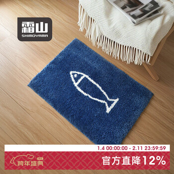 Shuangshan bathroom floor mat blue small fish absorbent non-slip mat bedroom toilet door mat bathroom carpet blue large size - length 76*width 48*thickness 1.5cm