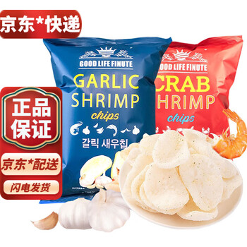 South korea imported qu laifu shrimp crackers garlic crab flavor shrimp crackers puffed crispy snacks snack food 1 bag of garlic shrimp chip + 2 bags of crab flavor shrimp chip