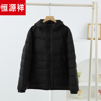 Hengyuanxiang men's short hooded down jacket lightweight 2026 winter new warm white duck down jacket youth casual top black m_under 120 catties down filled 99g