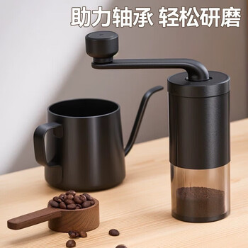 Xiaomi (mi) quality same style customized hand grinder coffee machine coffee bean grinder manual coffee grinder adjustment fine black chinese