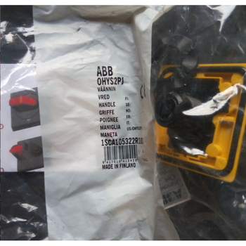 Abb isolation switch-handle ohys2pj