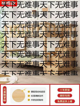 Yusenyike solid wood bunk bed children's bed bunk bed student staff dormitory bed high and low bunk bed (home delivery) (ladder cabinet style) bunk bed 1500mmx2000mm more combination forms