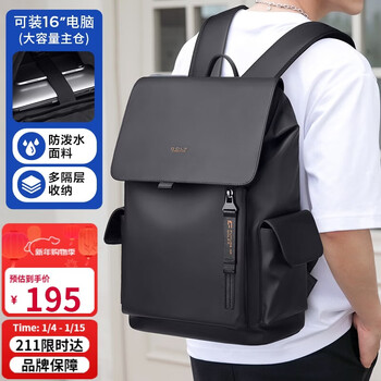 Golf (golf) backpack men's computer bag 16-inch notebook huawei business bag large capacity travel backpack casual school bag