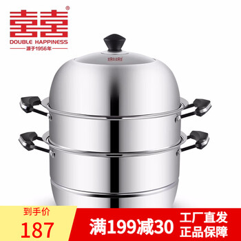Shuangxi steamer induction cooker gas open flame universal stainless steel multi-layer thickened large capacity kitchenware 3 layers 30cm