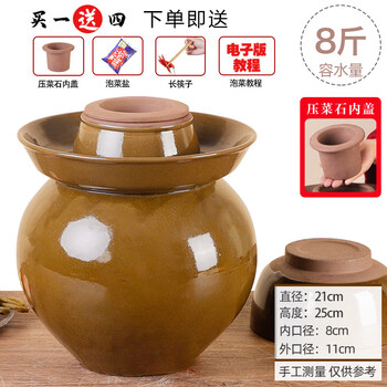 Tuojin imported high-quality pickle jar from japan, earthenware household earthenware jar, old-fashioned small pickle jar, pickle jar, sichuan special earth, green glaze, 8 pounds of water (upgraded pressure stone inner lid)_kimchi does not bloom