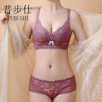Pubusi brand sexy lace underwear for women, new style, comfortable, wire-free, small breasts, push-up, secondary breasts, anti-sagging bra set, purple 70a 32