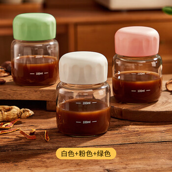 Tuojin japan imported high-quality traditional chinese medicine sub-bottles, heatable glass chinese medicine containers, sealed jars, portable chinese medicine cups, family combination pack, white + green + pink