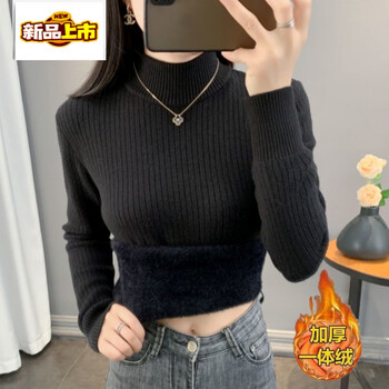 Chujing winter sweater women's half turtle collar plus velvet thickened all-in-one velvet warm knitted bottoming wool sweater top black xl recommended 125-135 catties