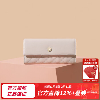 Scarecrow (mexican) cowhide wallet women's folding simple women's wallet large capacity practical coin purse new year's gift for girls off-white - long one size