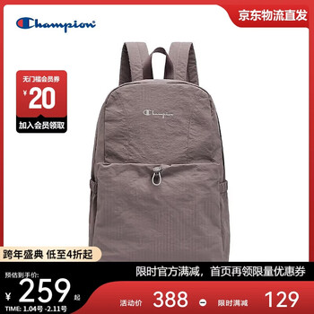 Champion us champion 2025 new backpack for men and women casual sports fashion light jump bag 25fwg70 night brown