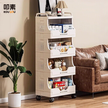 Kou vegetarian snack rack trolley storage rack floor-standing multi-layer living room organizer rack mobile storage rack with wheels