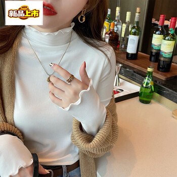 Chudiai white inner bottoming shirt for women with fungus edge, new style spring and autumn half-high collar black modal top, white m 95-105 pounds
