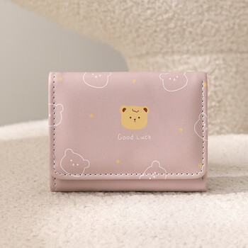 Domestic products carefully selected korean version small wallet ladies wallet short style girls student fashion cartoon coin purse wallet money pink