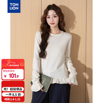 Tonlion 2025 autumn and winter women's round neck solid color cuffs and hem details woolen bottoming shirt