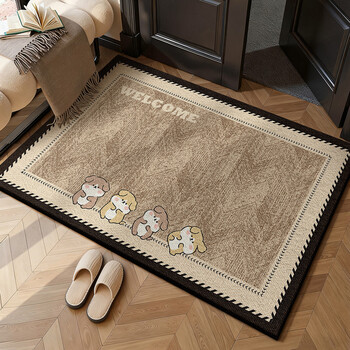 Fantasy entrance door floor mat, high-end, stain-resistant, non-slip, entryway, shoe-changing area, carpet foot mat, home high-value, happy cute dog 45x70, upgraded flagship version, belgian velvet