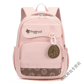 Ye yu's schoolbag primary school students first and second grade girls' backpack spine protection girl's light weight-reducing backpack pink small size suitable for kindergarten