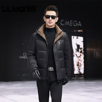 Lilanz white duck down graphene down jacket men's winter new middle-aged fashion casual thickened warm hooded jacket trendy black coffee 4xl (190)