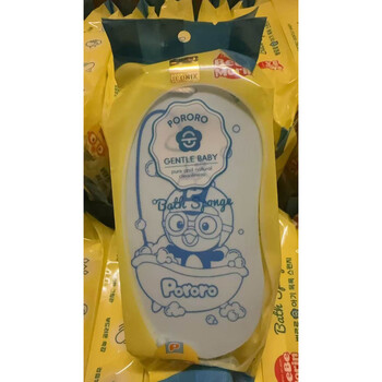Shantou lincun south korea pororo bolele bath sponge newborn baby baby bath sponge painless artifact soft blue