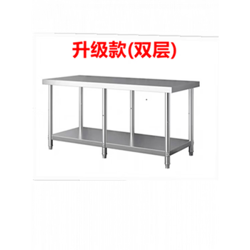 Tuojin japan imported quality thickened stainless steel two-layer and three-layer workbench commercial kitchen operation table storage and loading table thickened 200x80x80 double layer