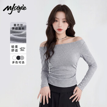 Mj style one-word collar slanted shoulder long-sleeved t-shirt women's 2026 spring and summer new korean hot girl style design waist slim fit top