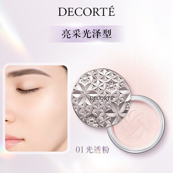 Decorte optimizer xin yue radiant loose powder makeup refreshing oil control long-lasting soft focus pores 20g bright translucent type 01# light translucent powder