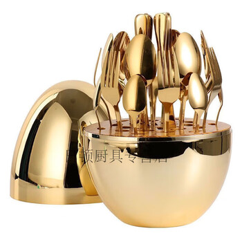 Hualeji source internet celebrity mood egg stainless steel tableware luxury western food knife, fork and spoon three pieces birthday wedding ins gold gift box egg set + knife, fork and spoon 24-piece set (with gift box