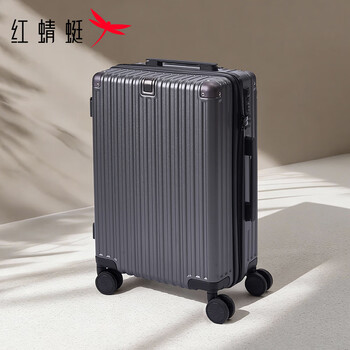 Red dragonfly large-capacity suitcase, multi-functional boarding and check-in trolley case 24-inch business travel suitcase password box 9491s301b dark gray 20 inches
