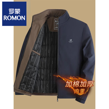 Romon middle-aged and elderly men's stand-up collar padded jacket, autumn and winter fashionable cotton coat, thickened loose cotton jacket, lp-325 navy blue quilted jacket, m 170, suitable for 80-100 pounds