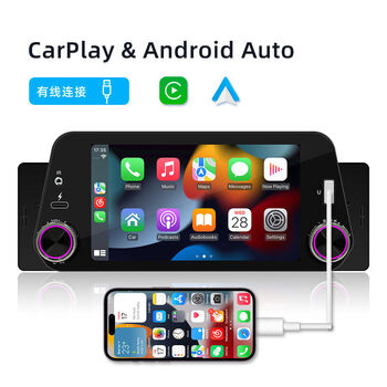 5-inch single-spindle car mp5 player smart bluetooth machine interconnected wireless apple carplayauto 12v touch model 5-inch f152c wired carplay official standard