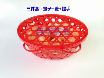 Mubang portable egg basket egg basket basket happy egg basket plastic woven egg mesh basket egg tray manufacturer store red portable basket cover